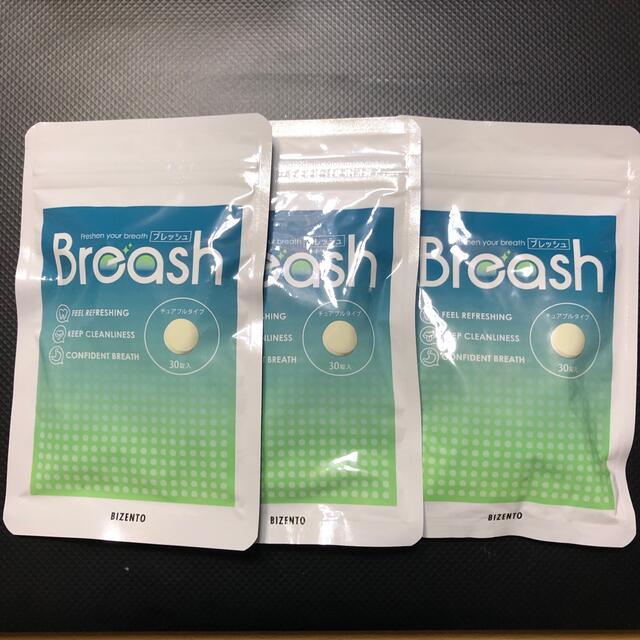 Breash(ブレッシュ)口臭防止/エチケット用品