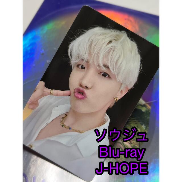 BTS ホソク jhope トレカ ソウジュ LYS DVD BluRay 円盤