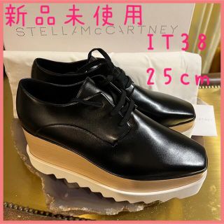 Stella McCartney - 【新品未使用】38 ステラマッカートニー エリス