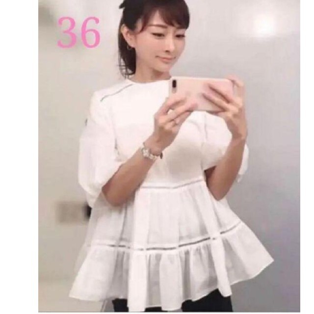 極美品♡ボーダーズ♡バレリーナトップ-