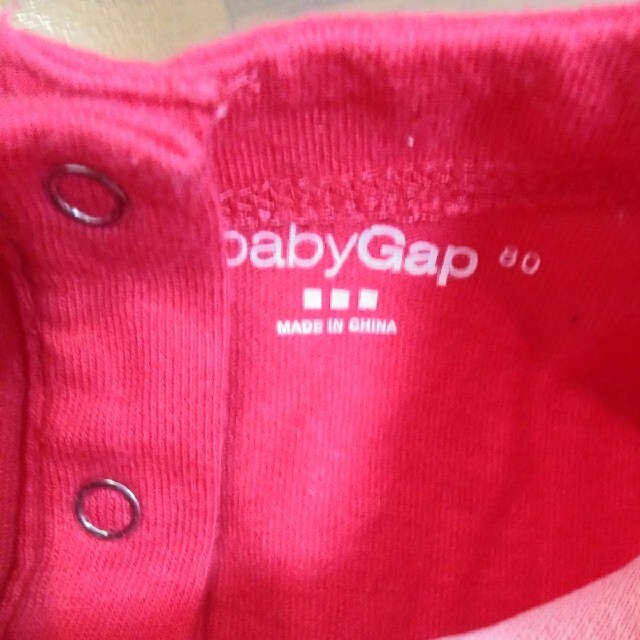 babyGAP(ベビーギャップ)のbaby GAP ロンパース　70と80 キッズ/ベビー/マタニティのベビー服(~85cm)(ロンパース)の商品写真