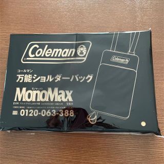 コールマン(Coleman)のColeman万能ショルダーバッグ(ショルダーバッグ)