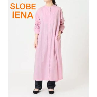 スローブイエナ(SLOBE IENA)のスローブイエナ　シャツワンピース　バンドカラー　ピンク　コットン　羽織り　長袖(ロングワンピース/マキシワンピース)