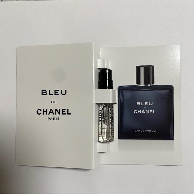 ブルー ドゥ シャネル  Bleu de Chanel  サンプル