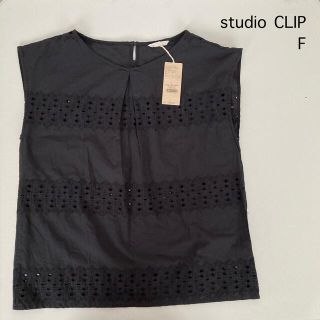 スタディオクリップ(STUDIO CLIP)のstudio CLIP C刺繍スカラVネックNBLサイズF  スタディオクリップ(カットソー(半袖/袖なし))