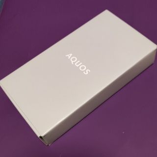 AQUOS sense3 【ネット限定】 www.gold-and-wood.com