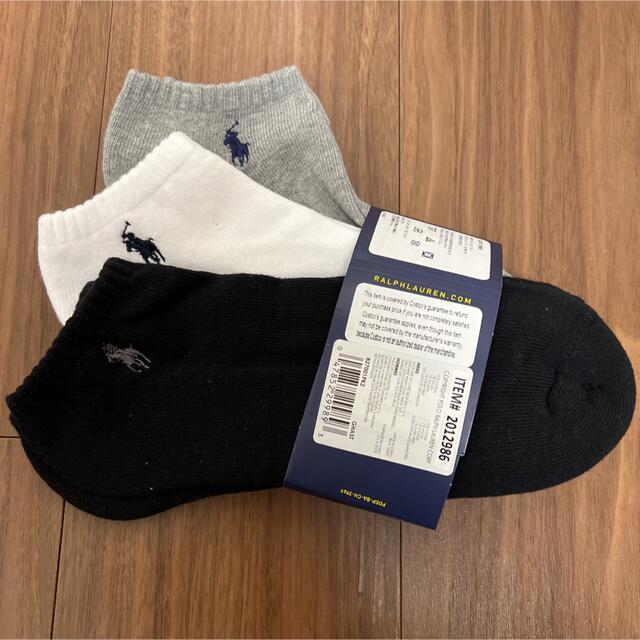 POLO RALPH LAUREN(ポロラルフローレン)のメンズ　ポロラルフローレン　ソックス　３足組 メンズのレッグウェア(ソックス)の商品写真