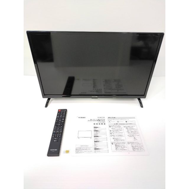 未開封24型ハイビジョン液晶TV LT-24B320