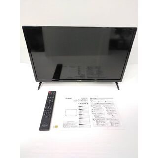 アイリスオーヤマ(アイリスオーヤマ)のアイリスオーヤマ ハイビジョン液晶テレビ 24V型 ブラック LT-24B320(テレビ)