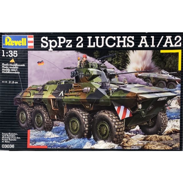 SpPz 2 ルクス A1/A2 1/35 ドイツレベルルックス