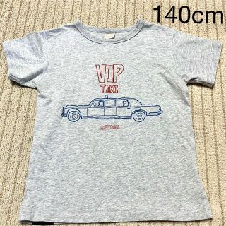 ディラッシュ(DILASH)のDILASH タクシー　杢グレー　140cm 半袖Tシャツ　刺繍(Tシャツ/カットソー)