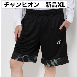 チャンピオン(Champion)の新品XL チャンピオン  men's  短パン　ショーツ E-MOTION(ショートパンツ)