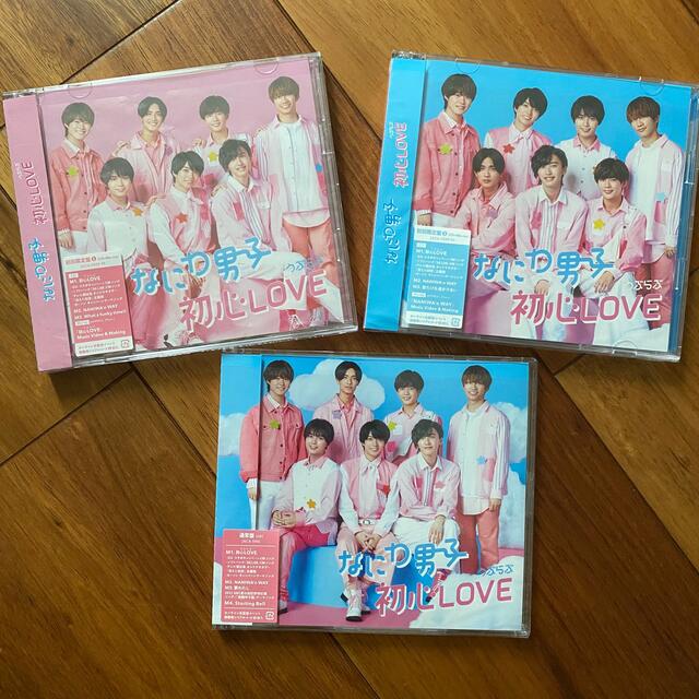 Johnny's(ジャニーズ)の初心LOVE エンタメ/ホビーのCD(ポップス/ロック(邦楽))の商品写真