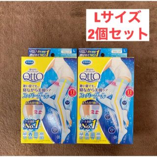 メディキュット(MediQttO)の寝ながらメディキュット フルレッグ スーパークール　L(レギンス/スパッツ)