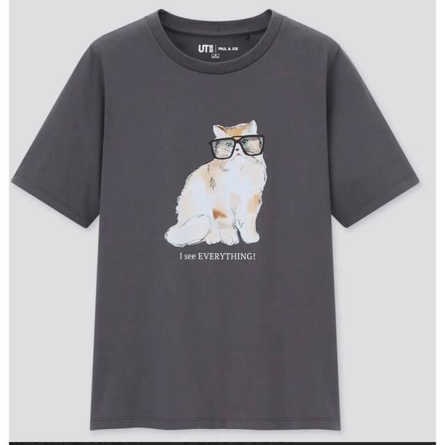 UNIQLO(ユニクロ)の新品　ユニクロ　Paul & JOE  Tシャツ　S レディースのトップス(Tシャツ(半袖/袖なし))の商品写真