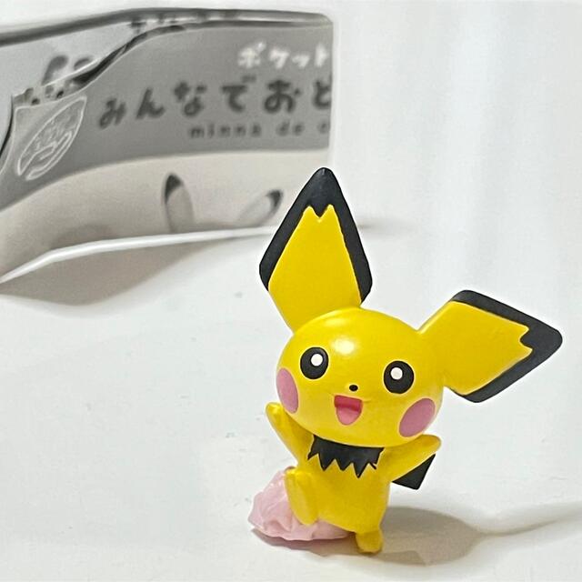 トミー 新 ポケモンホルダー ピチュー | www.rayblaze.com