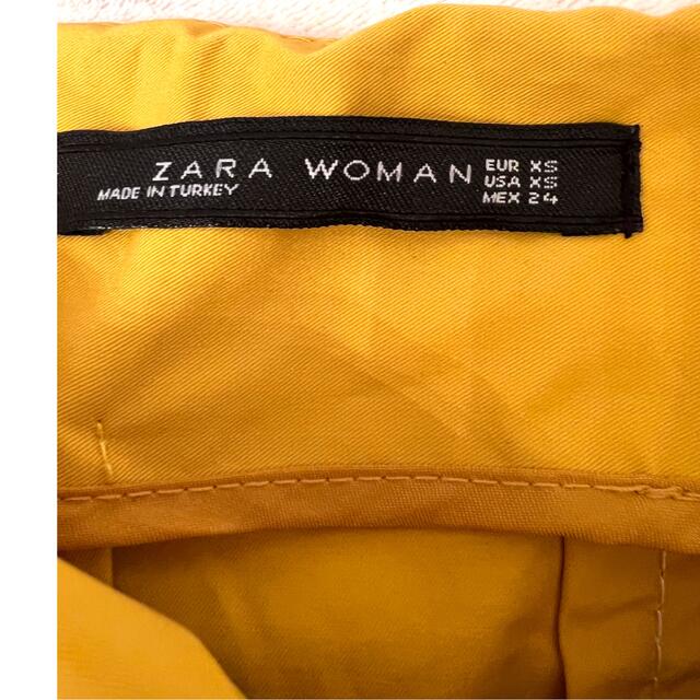 ZARA(ザラ)のほぼ未使用　ZARA♡yellowフレアロングスカート レディースのスカート(ロングスカート)の商品写真