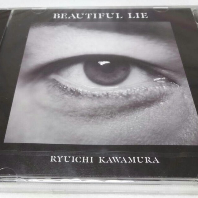 新品未開封☆プレミアCDレア限定盤☆河村隆一BEAUTIFUL LIE 完売品☆ポップス/ロック(邦楽)