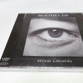 新品未開封☆プレミアCDレア限定盤☆河村隆一BEAUTIFUL LIE 完売品☆の ...