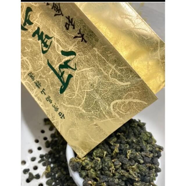 7月限定 台湾高山烏龍茶　飲みくらべ　150g×3袋 食品/飲料/酒の飲料(茶)の商品写真