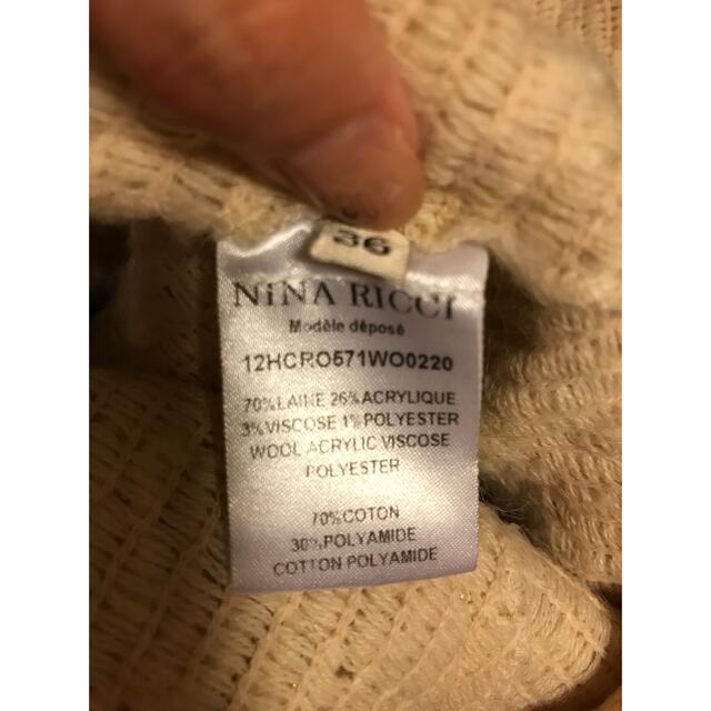 NINA RICCI ニナリッチ ワンピース | casaronald.org.mx