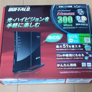 バッファロー(Buffalo)のBUFFALO 無線LANルーター WHR-G301N(その他)