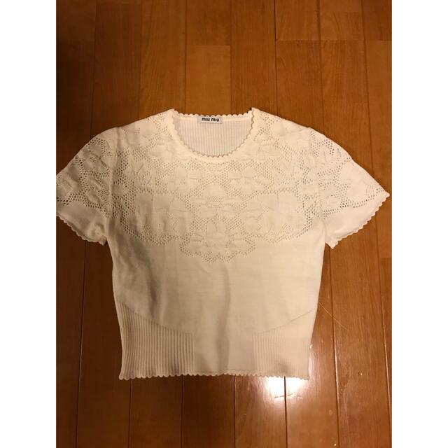 MIU MIU ミュウミュウ クロップド丈 トップス - www.glycoala.com