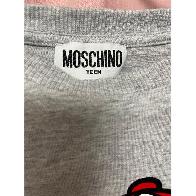 MOSCHINO(モスキーノ)のモスキーノ　Tシャツ　Moschino  キッズ/ベビー/マタニティのキッズ服男の子用(90cm~)(Tシャツ/カットソー)の商品写真