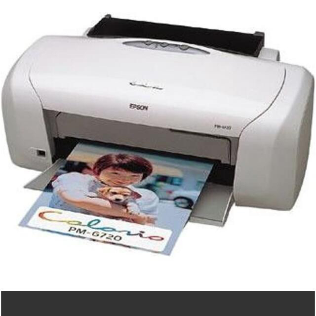 未使用】EPSON PM-G720 - cna.gob.bo 未使用】EPSON PM-G720 - cna.gob.bo