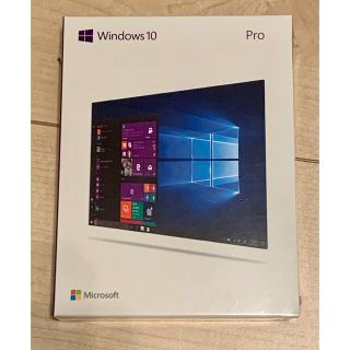 Microsoft Windows10 pro パッケージ版　新品。(PC周辺機器)