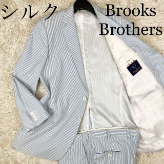 ブルックスブラザース(Brooks Brothers)のブルックスブルザーズ 米国製 シルク混 セットアップスーツ XXLサイズ〜(セットアップ)