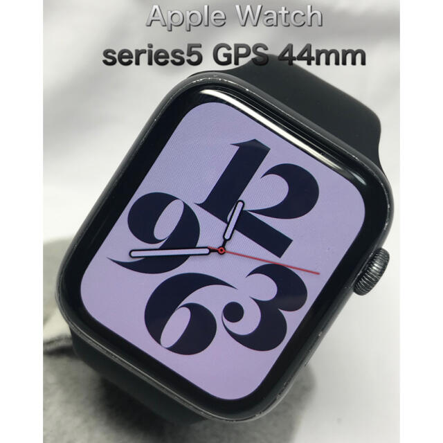 apple watch series 5 （GPSモデル）44mm