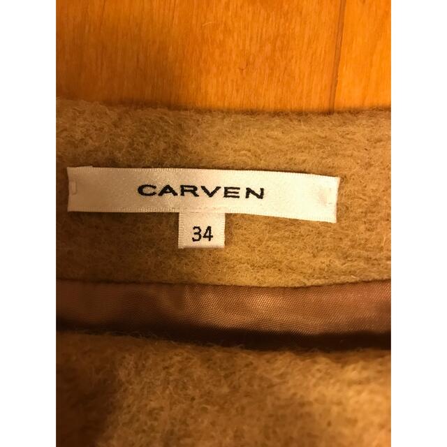 CARVEN(カルヴェン)のCARVEN カルヴェン　スカート レディースのスカート(ミニスカート)の商品写真