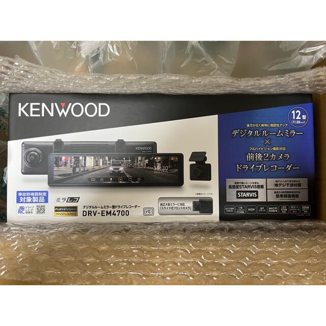 KENWOOD(ケンウッド)の【新品未開封】KENWOODミラー型ドライブレコーダー 大画面12型 DR 自動車/バイクの自動車(車内アクセサリ)の商品写真