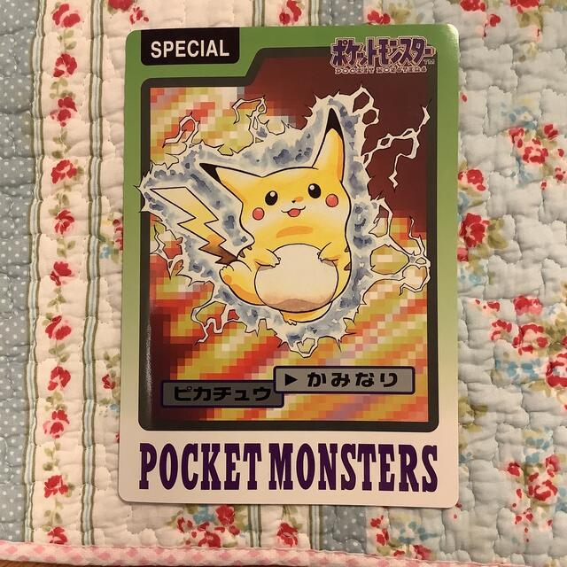 ポケモンジャンボカードダス(ピカチュウ絵柄)の通販 by ココ丸's ポケモンジャンボカードダス(ピカチュウ絵柄)の通販 by ココ丸's