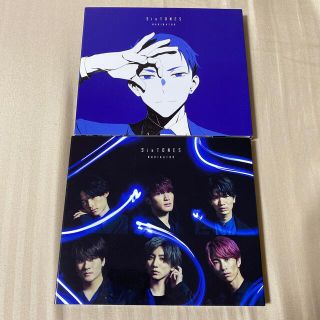 ストーンズ(SixTONES)のNAVIGATOR（初回盤）セット(ポップス/ロック(邦楽))