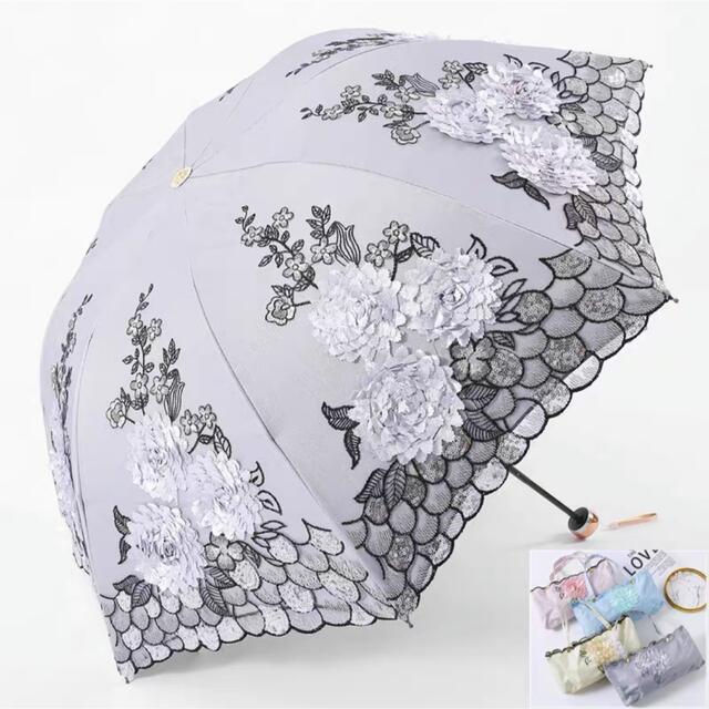 折り畳み傘 晴雨兼用 レディース UVカット 遮熱 刺繍 雨傘日傘 紫外線カット約360g骨本数