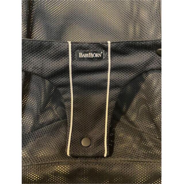 BABYBJORN(ベビービョルン)のベビービョルン BABY BjORN バウンサー キッズ/ベビー/マタニティの寝具/家具(その他)の商品写真