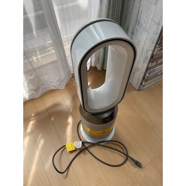 Dyson hot&cool