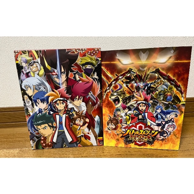 バトルスピリッツ烈火魂DVD-BOX