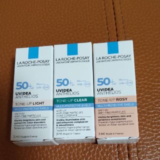 ラロッシュポゼ(LA ROCHE-POSAY)のラロッシュポゼサンプル(サンプル/トライアルキット)