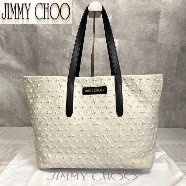 送料込】 JIMMY CHOO - 【美品】JIMMY CHOO SOFIA/M エンボススター 白