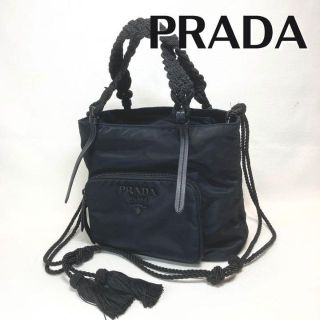 【超美品】プラダ ナイロン 2way ハンド ショルダーバッグ 黒 1BA207