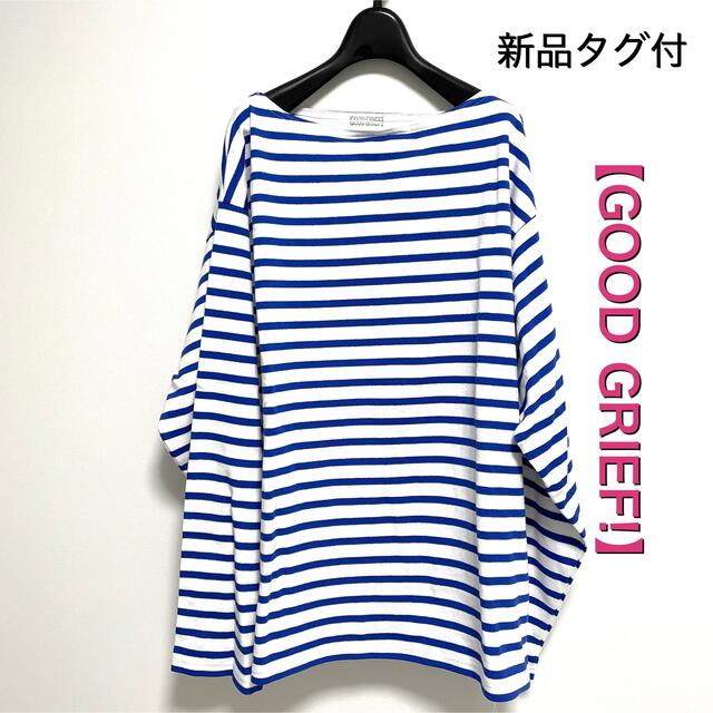 新品タグ付 アパルトモン【GOOD GRIEF! 】Border Tops 日本特販