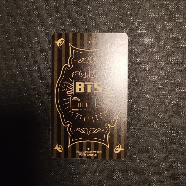 BTS NO MORE DREAM トレカ ホソク - yobuko-kabeshima.jp BTS NO MORE DREAM トレカ ホソク - yobuko-kabeshima.jp