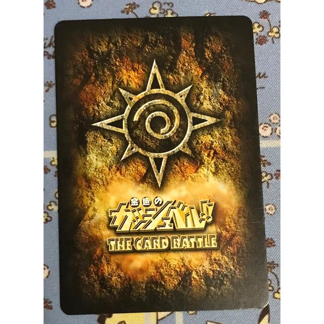 BANDAI - 金色のガッシュベル THE CARD BATTLE ゼオンの通販 by BANDAI - 金色のガッシュベル THE CARD BATTLE ゼオンの通販 by