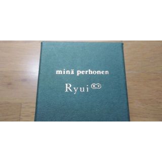 mina perhonen(リング(指輪))のフリマアイテム一覧 mina perhonen(リング(指輪))のフリマアイテム一覧
