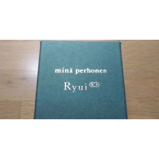 ミナペルホネン(mina perhonen)のRyui　18金　ミナペルホネンリング(リング(指輪))