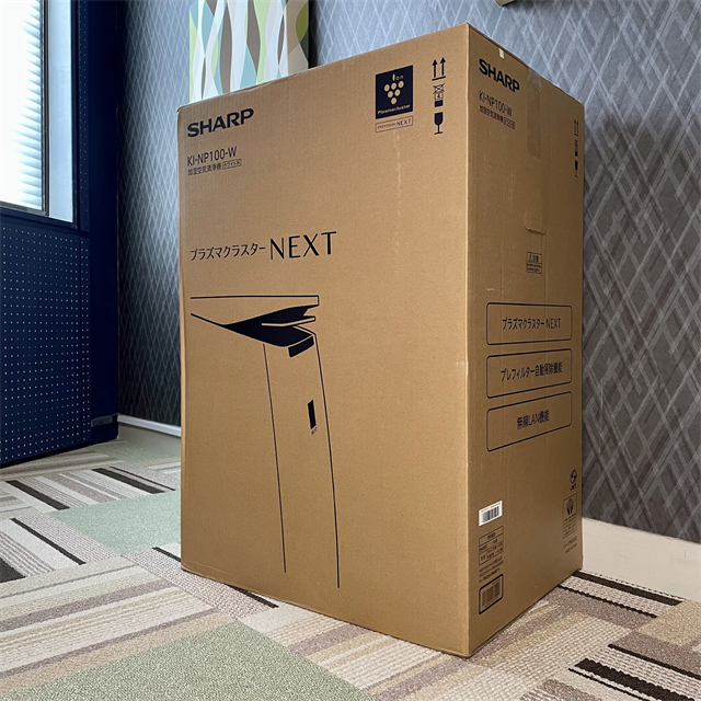 人気ショップ SHARP 新品未開封 ゴン太 KI-NP100 - 空気清浄器