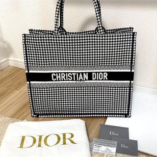 クリスチャンディオール(Christian Dior)の【プロフ必読様専用】ディオール　ブックトート(トートバッグ)